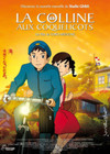 Concours - La Colline aux Coquelicots de Miyazaki