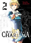 Afterschool Charisma T.2