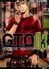 GTO Shonan 14 Days T.3