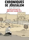 Angoulême 2012 : le palmarès