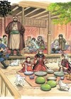 Bride Stories T.1 à 3