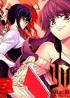 Re:BIRTH The Lunatic Taker T.3