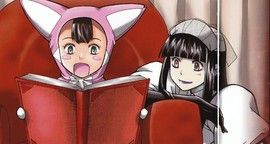 Ergo Proxy