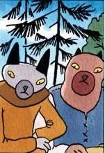 Ralph Azham - Tome 3 - Noires sont les étoiles