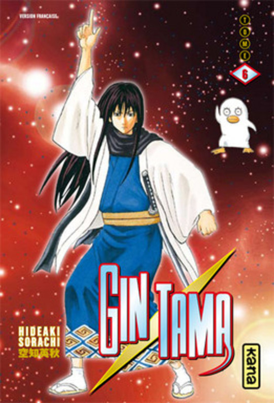 Gintama vol 06