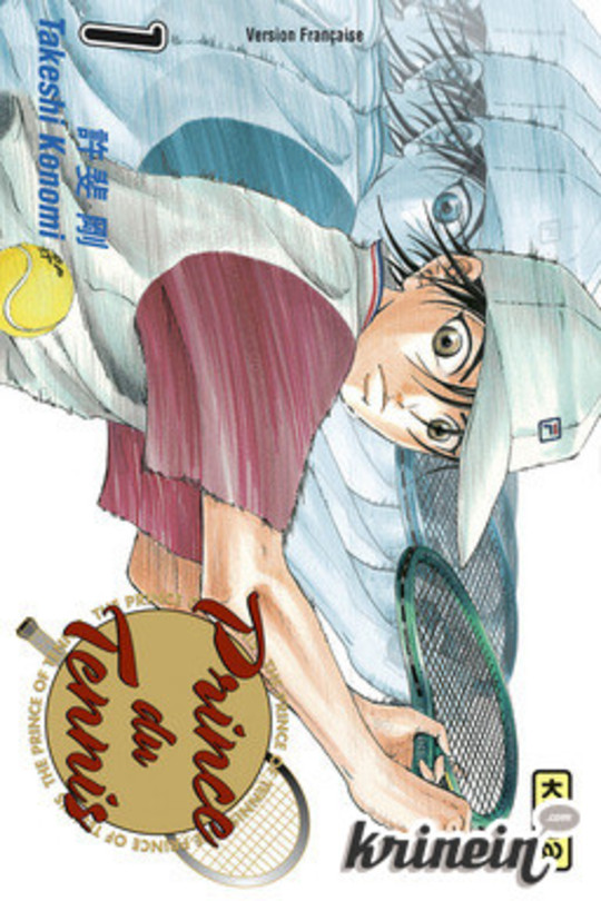 Prince du Tennis vol 01