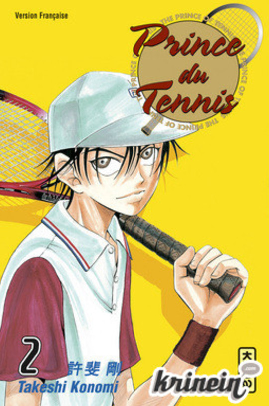 Prince du Tennis vol 02