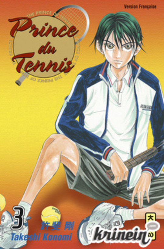 Prince du Tennis vol 03