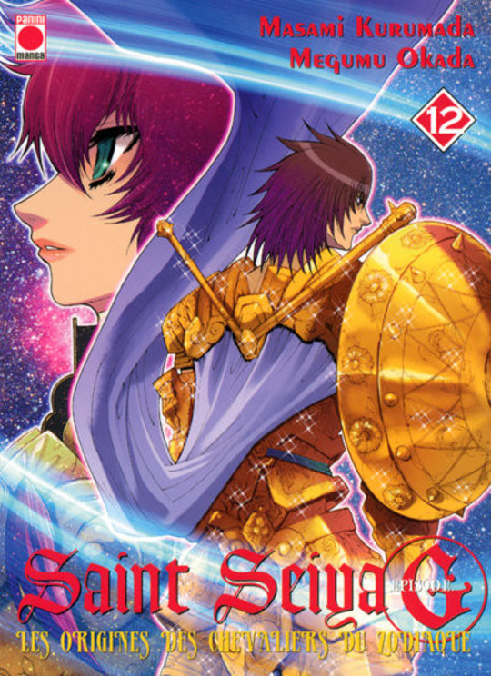 Saint Seiya G vol 12
