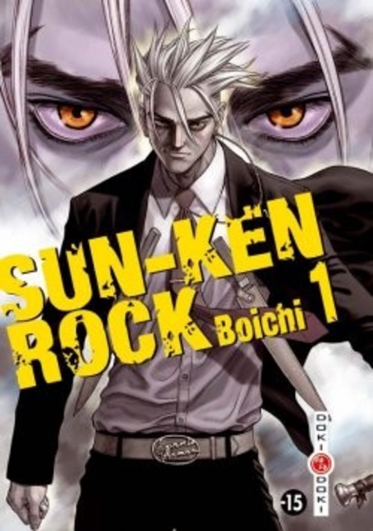 Sun-Ken Rock vol 01