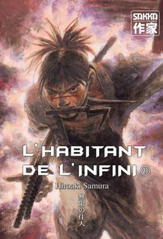 L'Habitant de l'infini vol 21