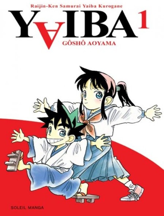 Yaiba vol 01