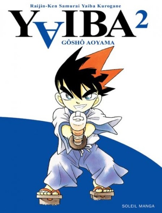 Yaiba vol 02