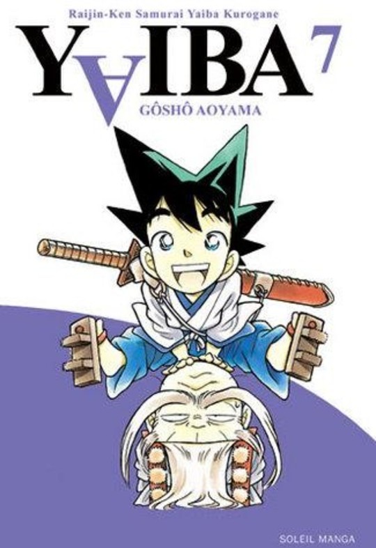Yaiba vol 07
