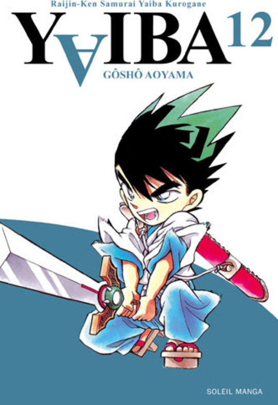 Yaiba vol 12