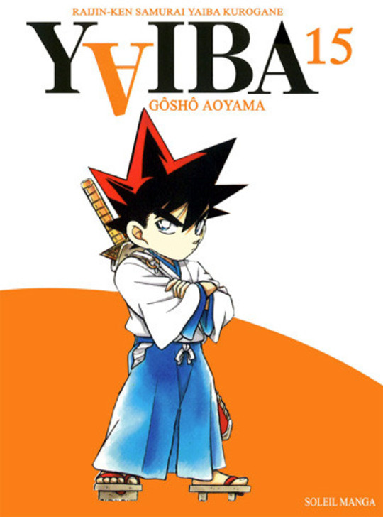 Yaiba vol 15