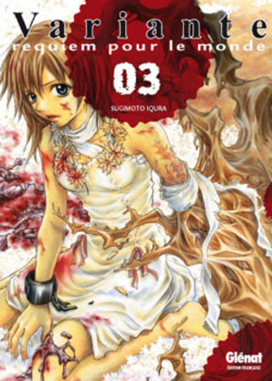 variante vol 03