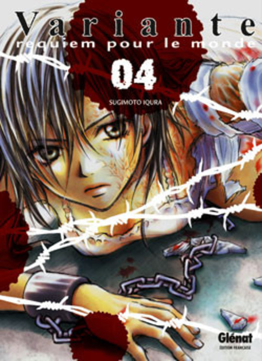 variante vol 04