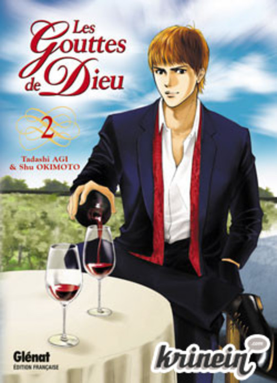 gouttes de dieu vol 02