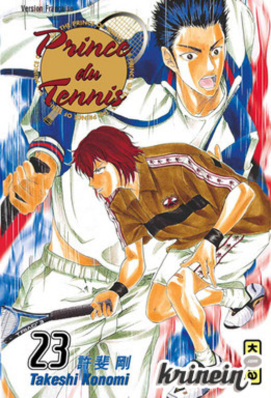 Prince du Tennis vol 23