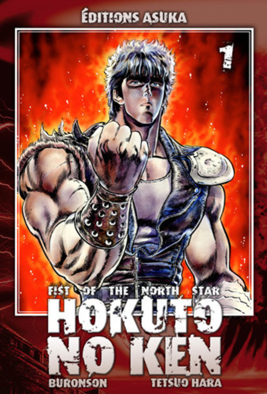 Hokuto no Ken vol 01