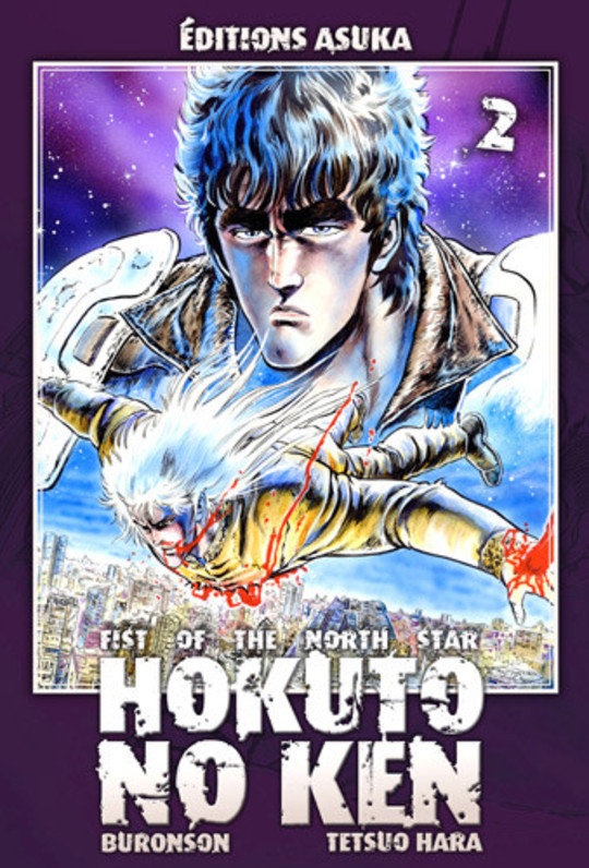 Hokuto no Ken vol 02
