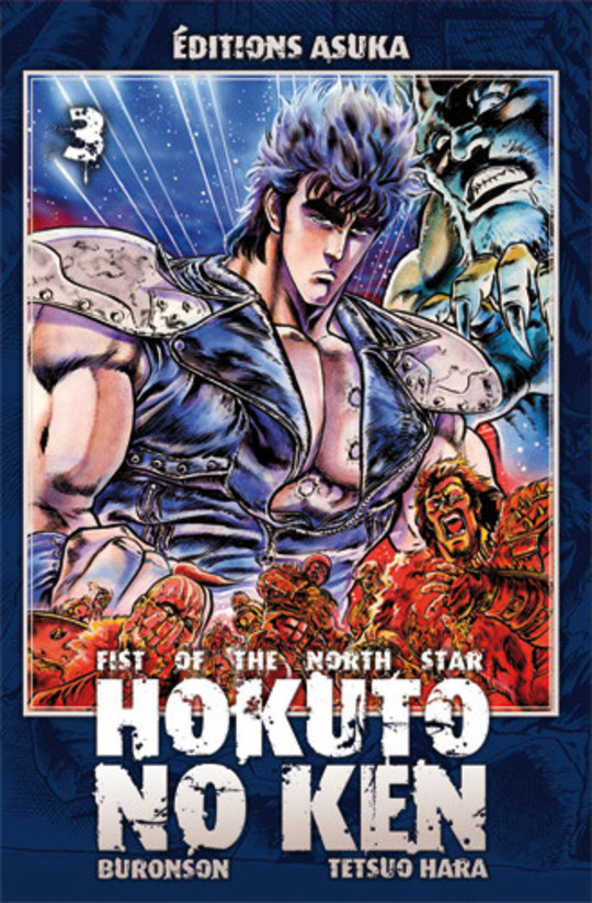 Hokuto no Ken vol 03