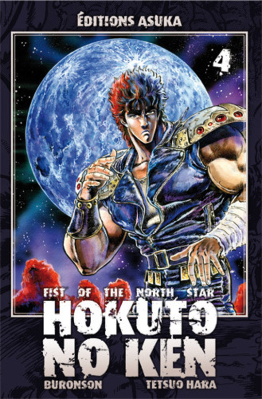 Hokuto no Ken vol 04
