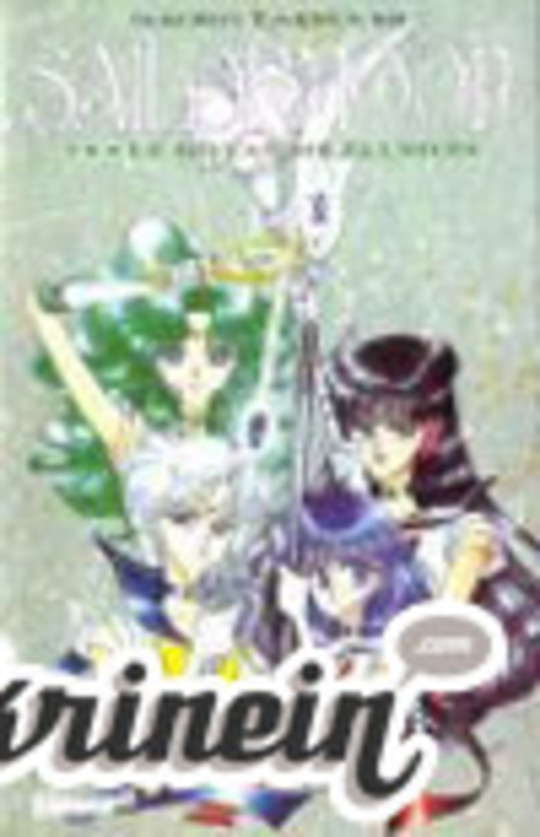 sailor moon vol 14