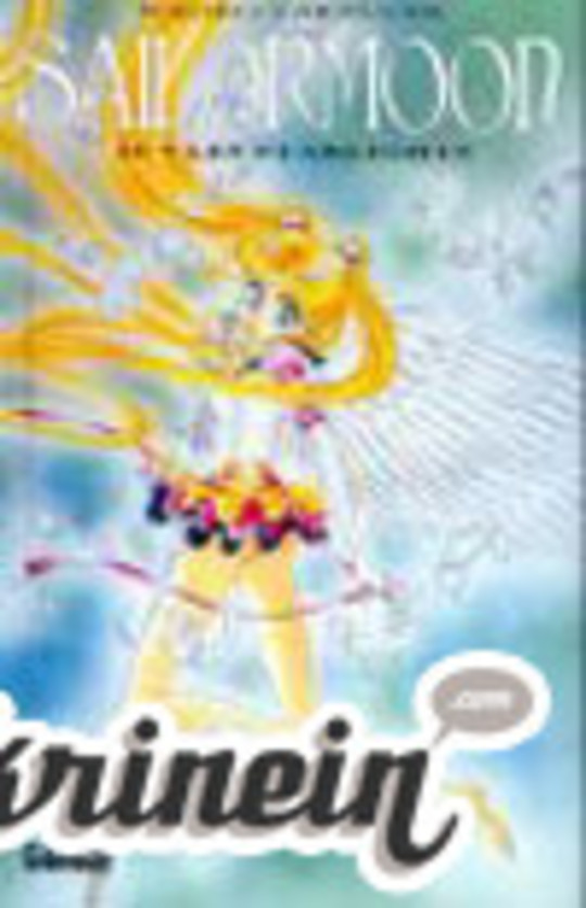sailor moon vol 16