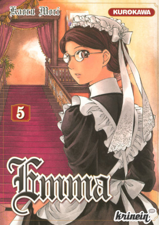 Emma vol 05