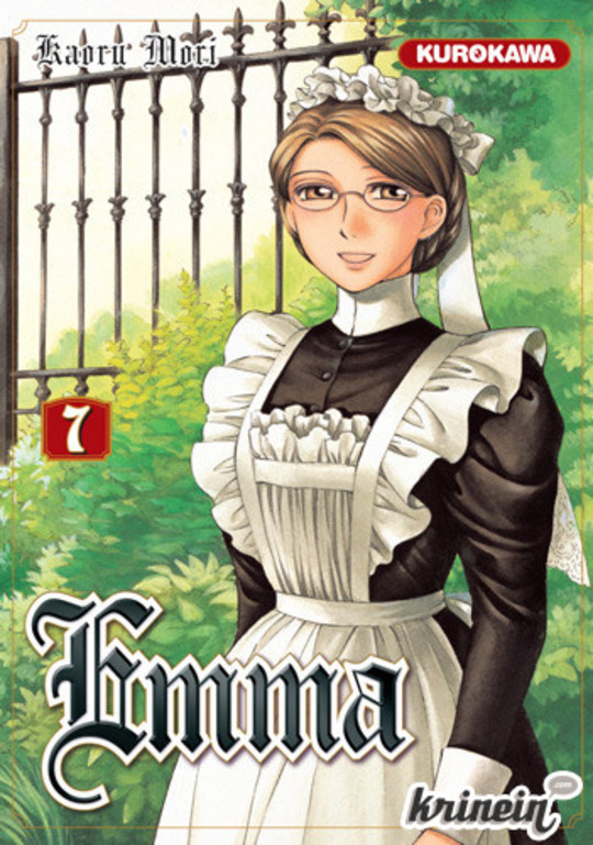 Emma vol 07