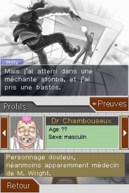 Un autre revenant, bien amusant