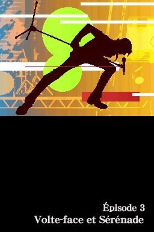 Le 3ème pilier régissant le dernier procès