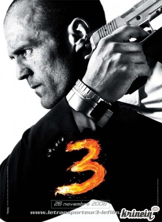 Affiche teaser
