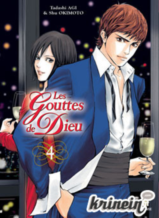 Les Gouttes de Dieu vol 04