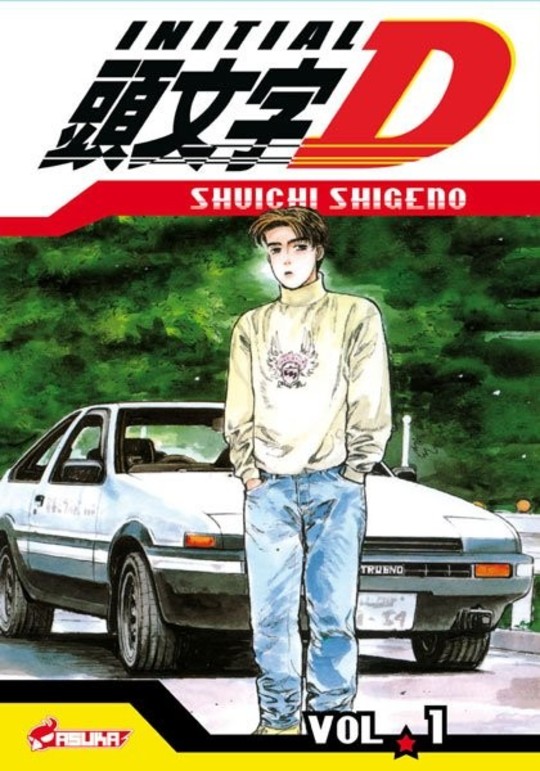 Initial D vol 01