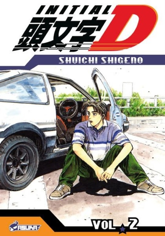 Initial D vol 02
