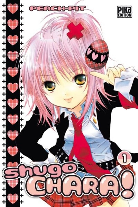 Shugo Chara ! vol 01