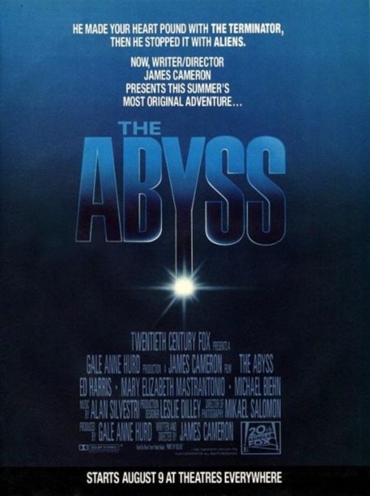 Affiche teaser