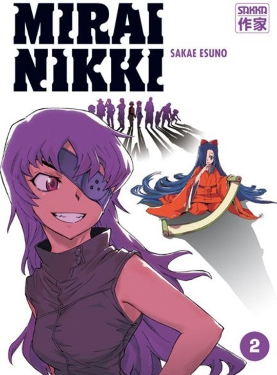 Mirai Nikki vol 02