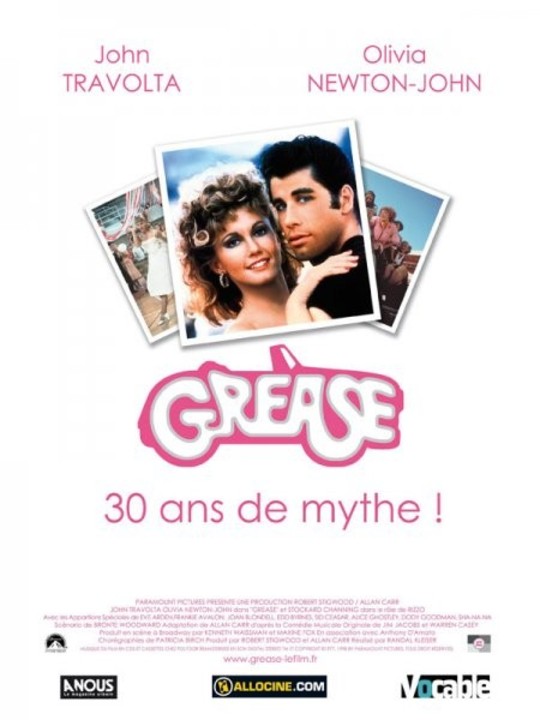 Affiche du 30ème anniversaire (ressortie le 8 juillet 2009)