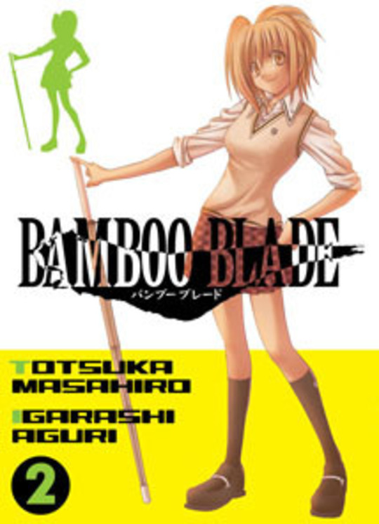 Bamboo Blade vol 02