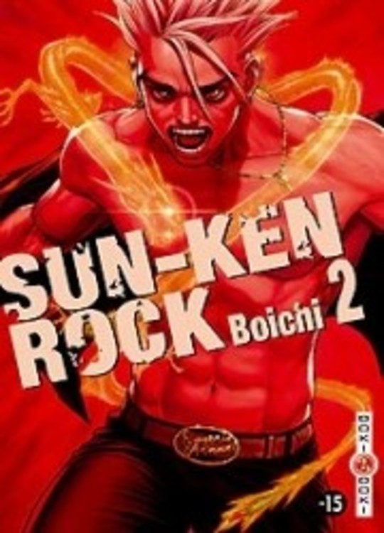 Sun-Ken Rock vol 02