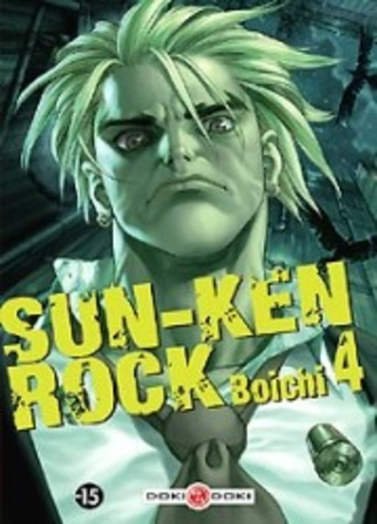 Sun-Ken Rock vol 04