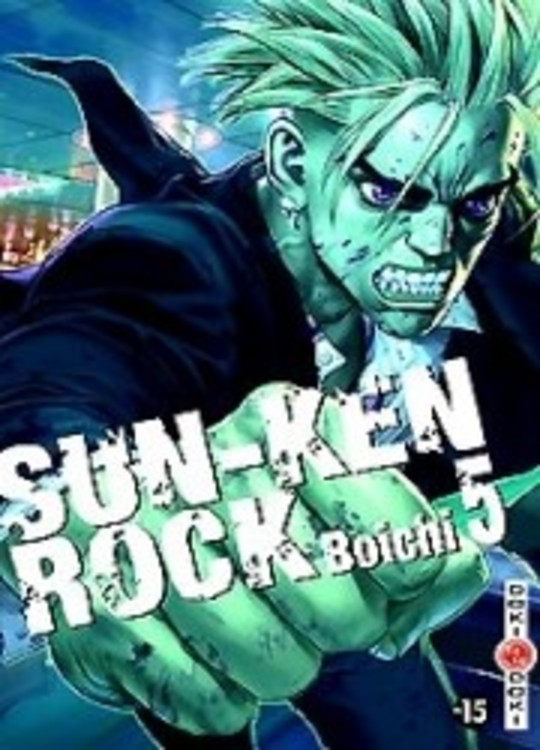 Sun-Ken Rock vol 05
