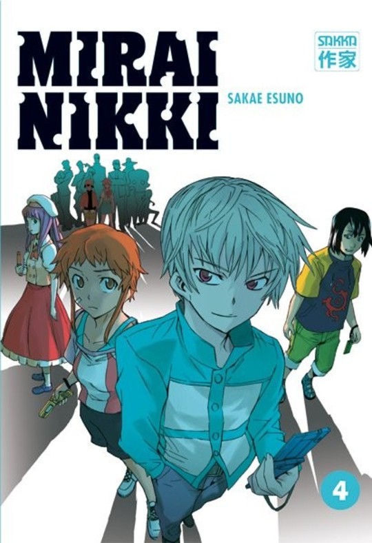 Mirai Nikki vol 04