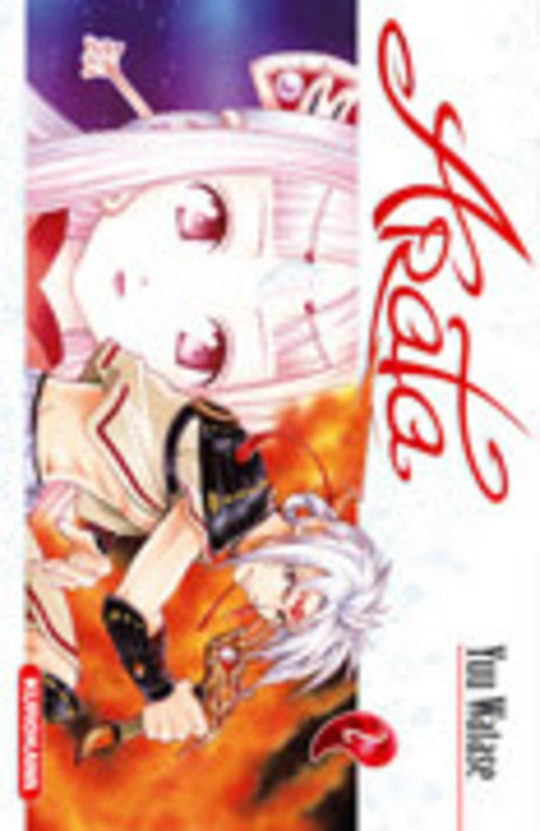 Arata vol 02