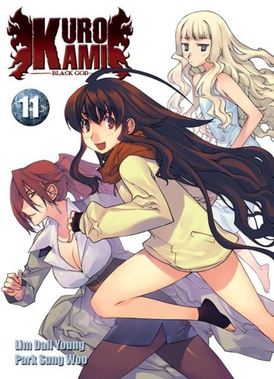 Kurokami, black god vol 11