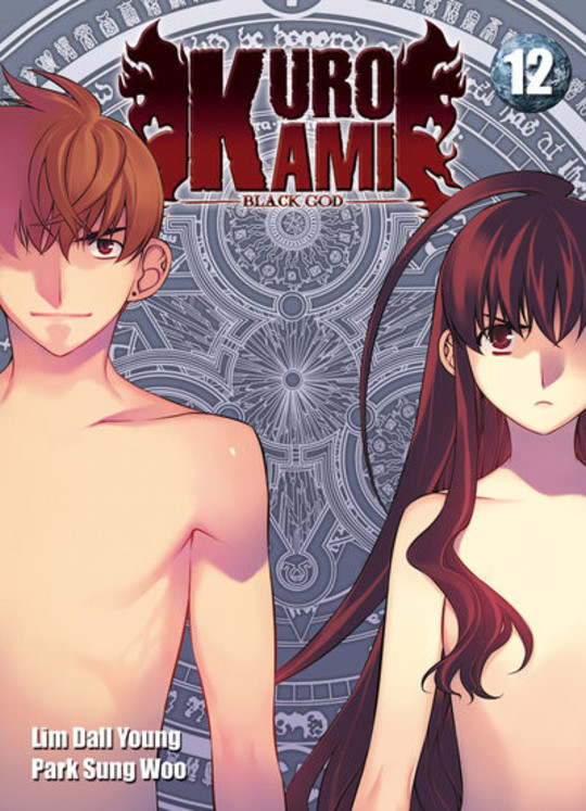 Kurokami, black god vol 12